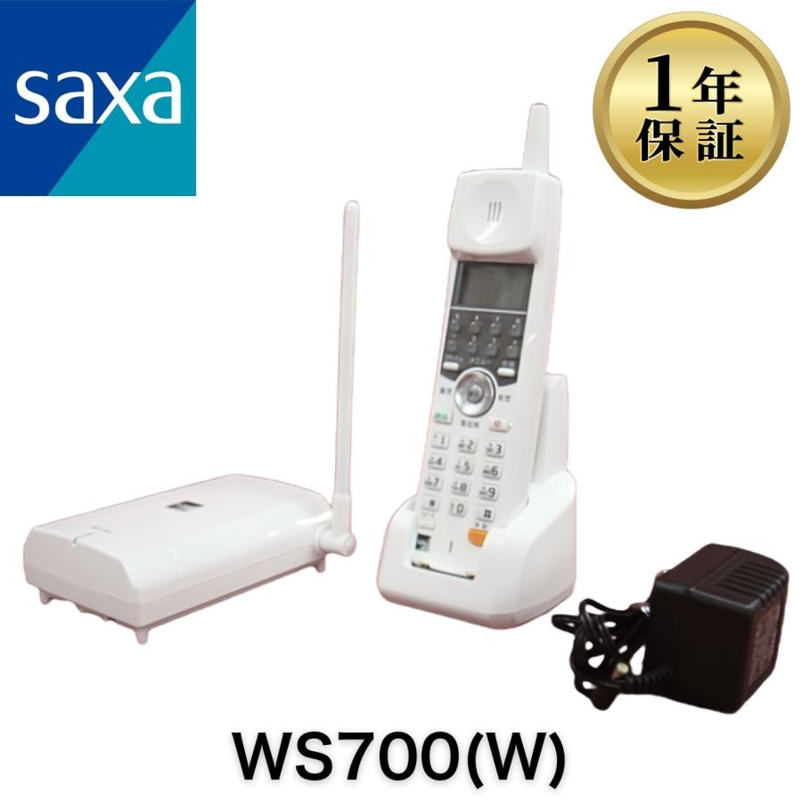 WS700(W)(シングルゾーンBluetoothコードレス電話機)