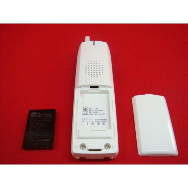 WS700(W)(シングルゾーンBluetoothコードレス電話機) : ws700-w WS700(W)(シングルゾーンBluetoothコードレス電話機) : ws700-w