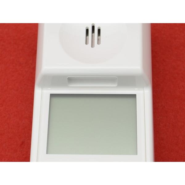 WS805(W)(シングルゾーンDECTコードレス電話機) : 中古電話の美 WS805(W)(シングルゾーンDECTコードレス電話機) : 中古電話の美