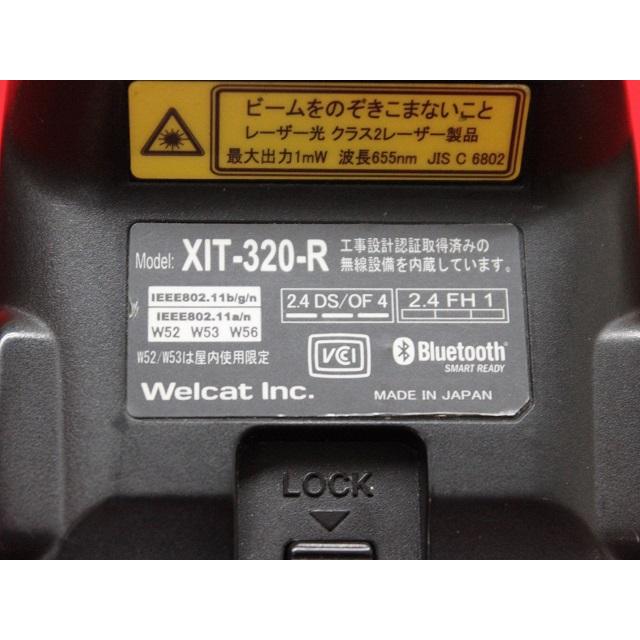 XIT-320-R(ハンディターミナル本体)_6