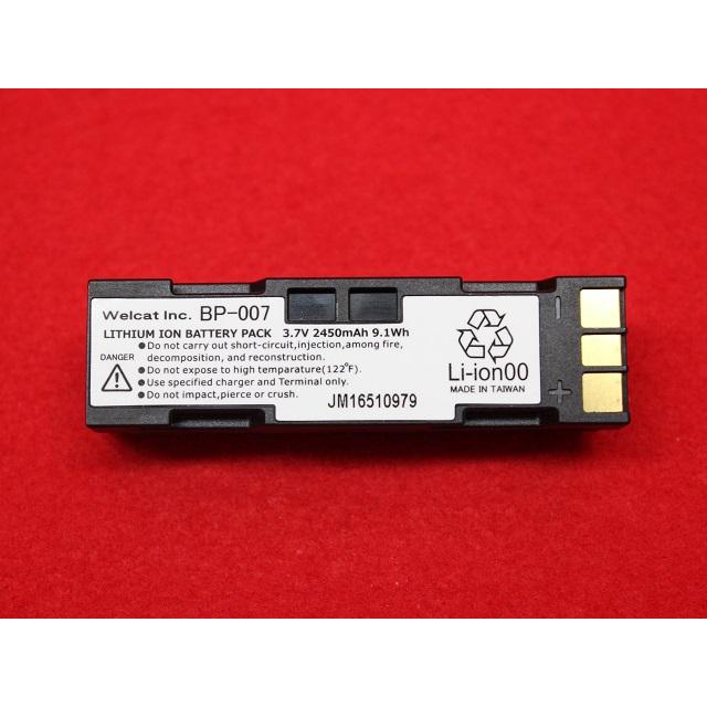 XIT-320-R(ハンディターミナル本体)_7