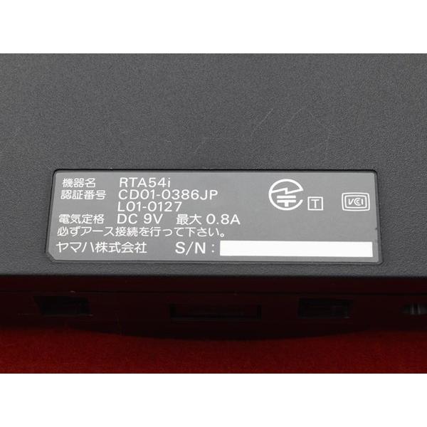 YAMAHA（ヤマハ） 【美品】RTA54i YAMAHA YAMAHAメガルーター : 中古