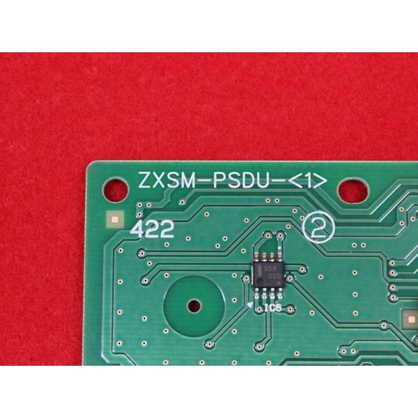 オフィス用品 zx-sm-psdu NTT 【美品】ZXSM-PSDU-(1) NTT ZX 付加機能ユニット（ドアホンなど