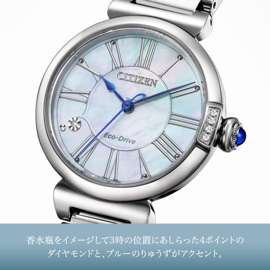 Citizenエル 腕時計 スズラン エコ・ドライブ EM1060-87N レディース シルバーの画像