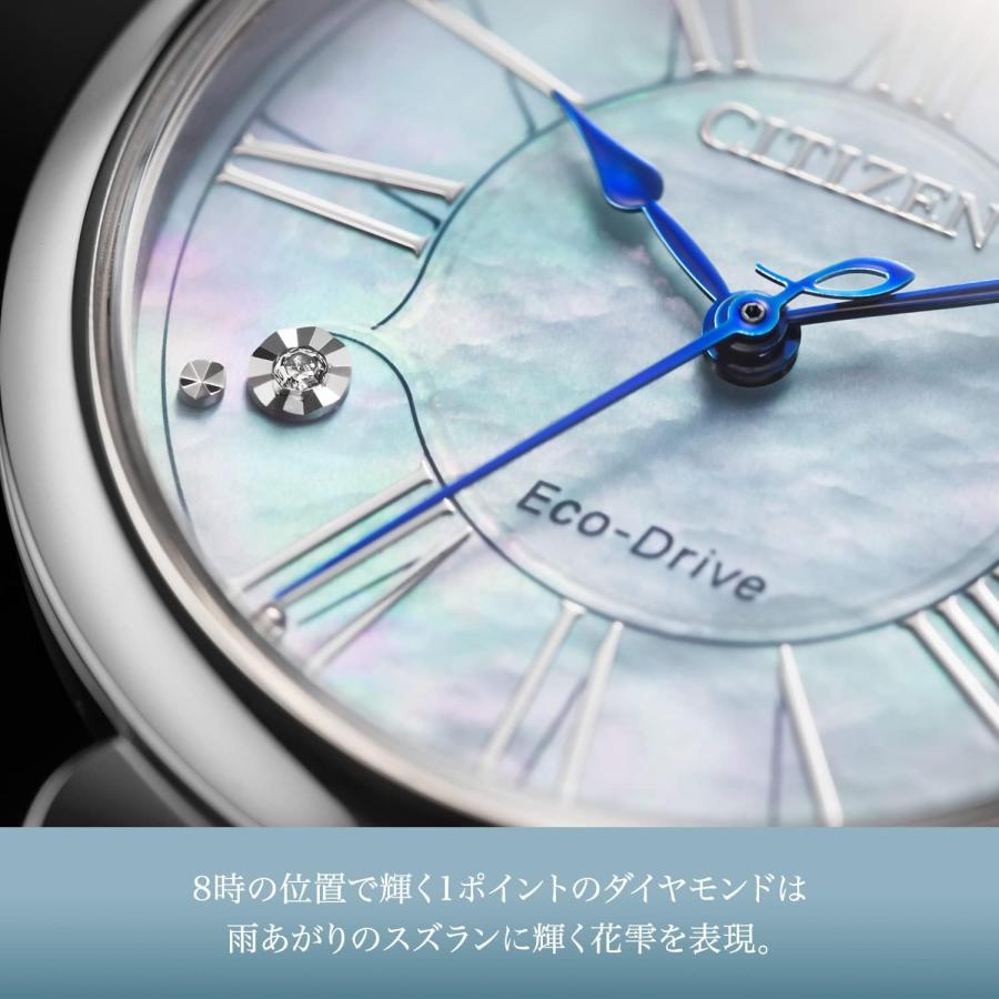Citizenエル 腕時計 スズラン エコ・ドライブ EM1060-87N レディース シルバーの画像