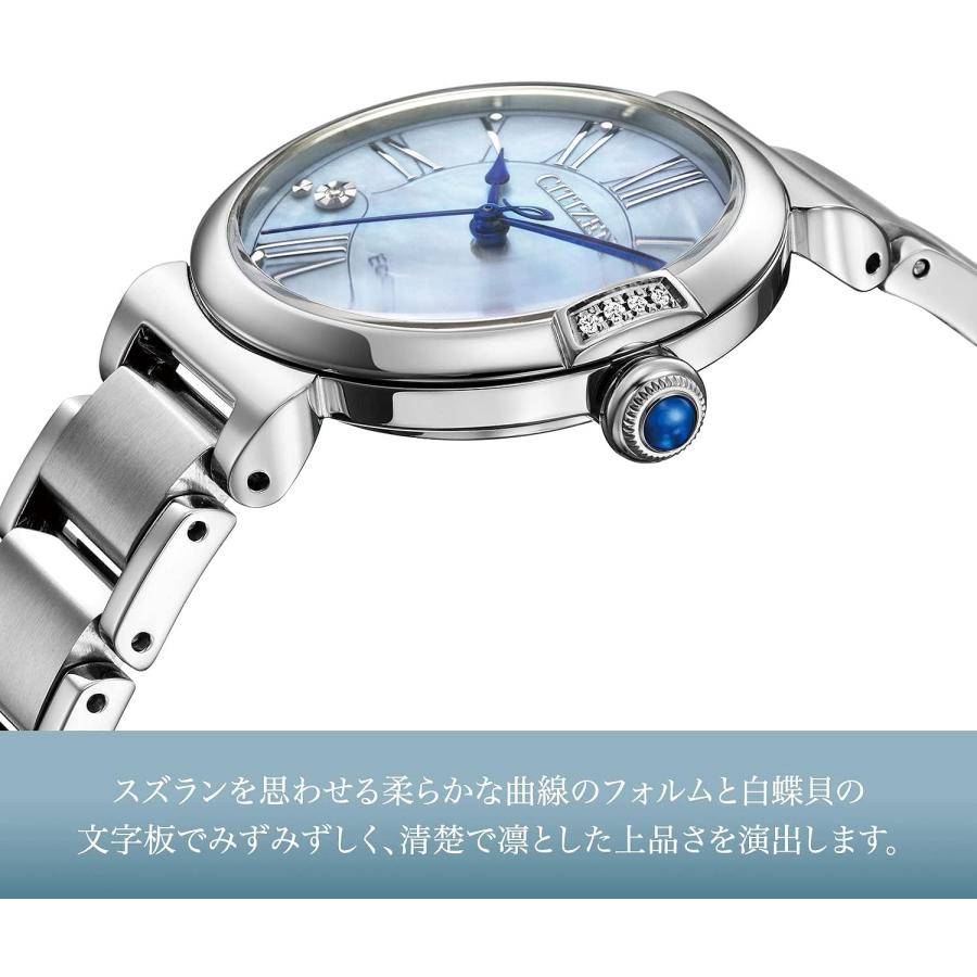 Citizenエル 腕時計 スズラン エコ・ドライブ EM1060-87N レディース シルバーの画像