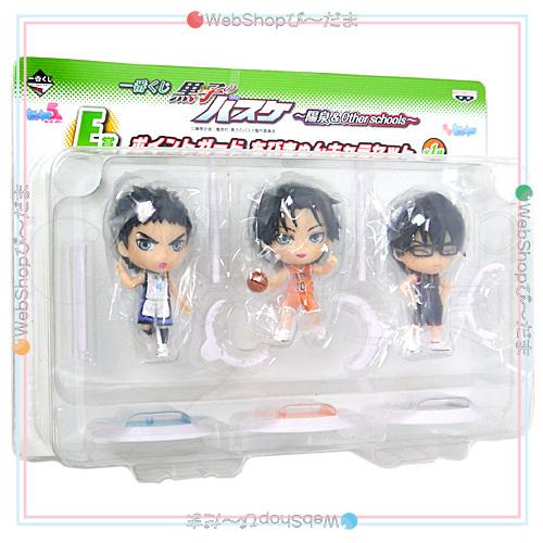 黒子のバスケ 一番くじ きゅんキャラ フィギュア まとめ売り 黒子のバスケ 一番くじ ちびきゅんキャラフィギュア ラストワン まとめ