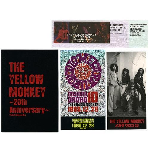 THE YELLOW MONKEY/メカラ ウロコ・LIVE DVD BOX/特典付◎C : WebShop