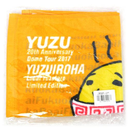 ゆず Yuzu Dome Tour 17 ゆずイロハ 会場限定 ご当地ハンドタオル 福岡 新品