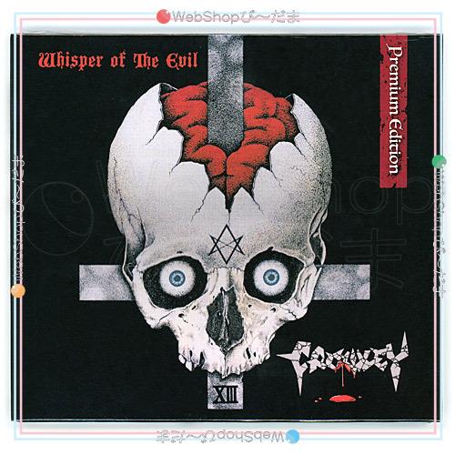 【JP l】Crowley / Whisper Of The Evil Amazon.co.jp: Whisper of the Evil Premium Edition Ver.2: ミュージック