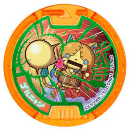 BANDAI（バンダイ） 在庫一掃☆くじガシャポン妖怪メダル『大吉
