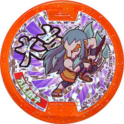BANDAI（バンダイ） 在庫一掃くじガシャポン妖怪メダル『大吉』 万尾