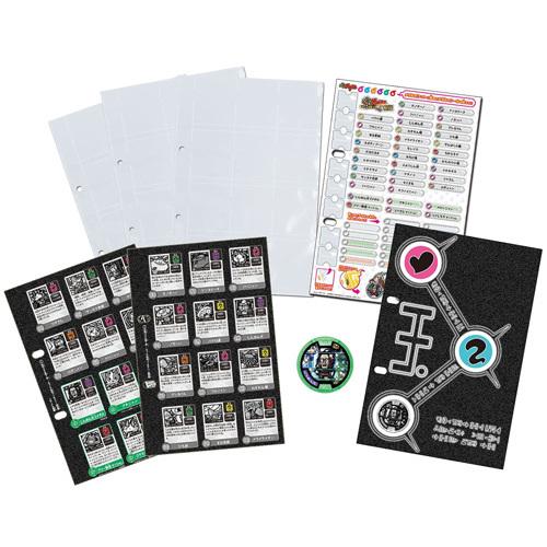 BANDAI（バンダイ） 在庫一掃☆妖怪ゲラポプラス 復刻! 第1章解説