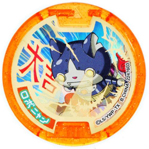 BANDAI（バンダイ） 在庫一掃☆くじガシャポン妖怪メダル『大吉