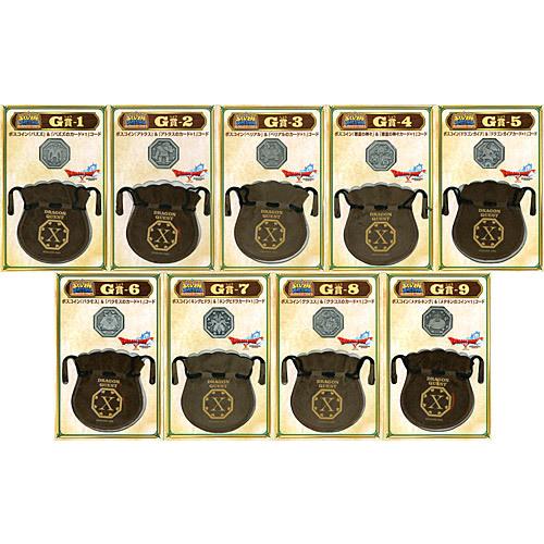 在庫一掃☆ふくびき所スペシャル ドラゴンクエストX お宝まんさい!編 G
