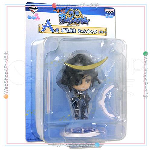 BANPRESTO 在庫一掃☆一番くじ 戦国BASARA A賞 伊達政宗 きゅん
