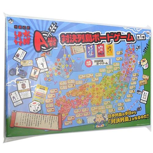 BANPRESTO（バンプレスト） 在庫一掃一番くじ 水曜どうでしょう A賞