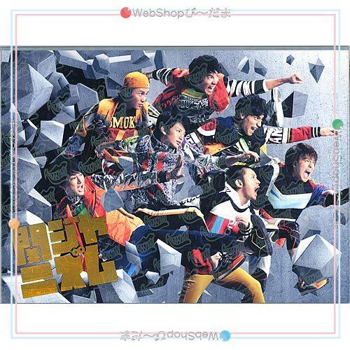 関ジャニ∞CD 80枚セット 在庫一掃☆関ジャニ∞(エイト)/関ジャニズム(初回限定盤B)/CD◇C
