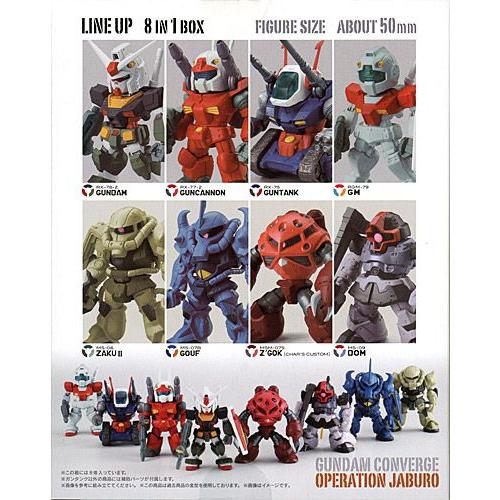 BANDAI ☆ガンダムコンバージ オペレーション ジャブロー◇新品Ns 