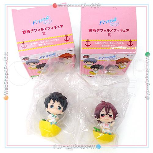 タイトー（TAITO） 在庫一掃☆タイトーくじ Free!-Eternal Summer- 鮫