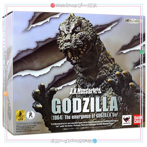 ☆S.H.MonsterArts ゴジラ(1964) 出現Ver.◇新品Ss Yahoo!オークション