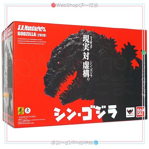 S.H.MonsterArts ゴジラ(2016) シン・ゴジラ◇新品Ss : WebShop
