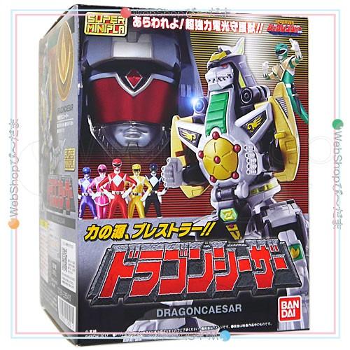 スーパーミニプラ ドラゴンシーザー/恐竜戦隊ジュウレンジャー◇新品Sa