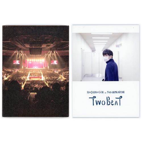 在庫一掃☆星野源 ツービート IN 横浜アリーナ(初回限定盤)/DVD◇C