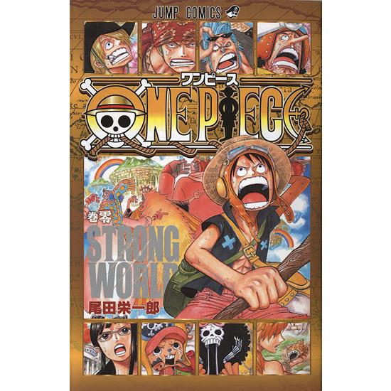 ONE PIECE(ワンピース)/漫画全巻セット/限定0巻＆千巻付◎C≪1〜107巻