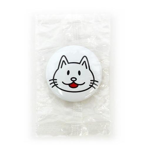 BUMP OF CHICKEN/ニコル 缶バッジ/CD2枚同時購入特典◇新品Ss BUMP OF CHICKEN/ニコル 缶バッジ/CD2枚同時購入特典◇新品Ss