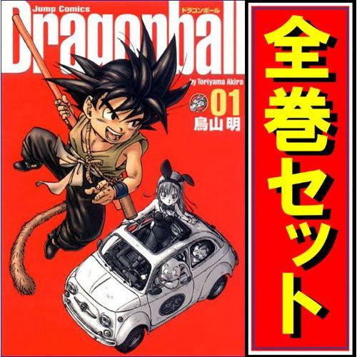Dragon Ball ドラゴンボール 完全版 漫画全巻セット D 1 34巻 完結 Webshopびーだま 通販 Yahoo ショッピング