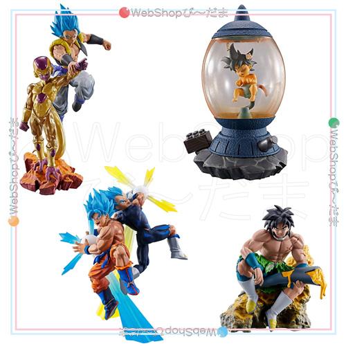 ドラカプ Re Birth 超パワー覚醒編 4個入り Box ドラゴンボール超 ブロリー 新品ss Webshopびーだま 通販 Yahoo ショッピング