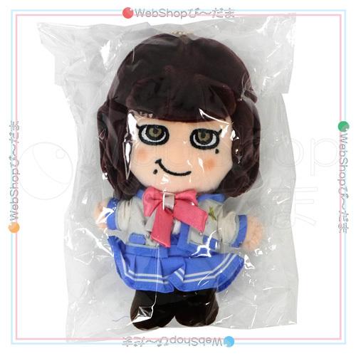 関ジャニ∞ ちびぬい キャンジャニ∞ver. 丸子/丸山隆平◇新品Ss