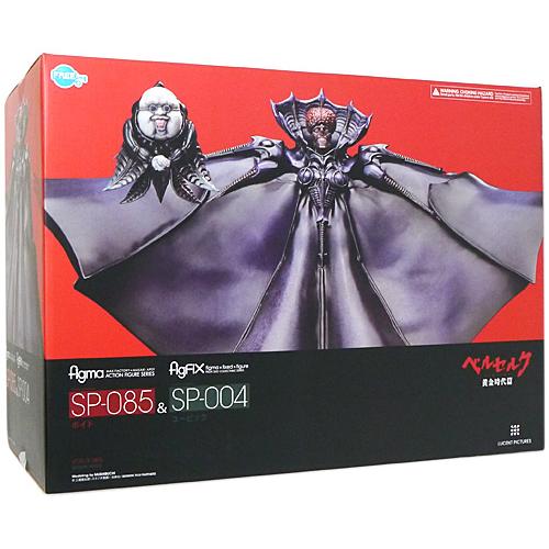 ベルセルク 黄金時代篇 SP-085 &amp; SP-004 ボイド &amp; ユービック Amazon | フリーイング(FREEing) アニメ『ベルセルク 黄金時代篇