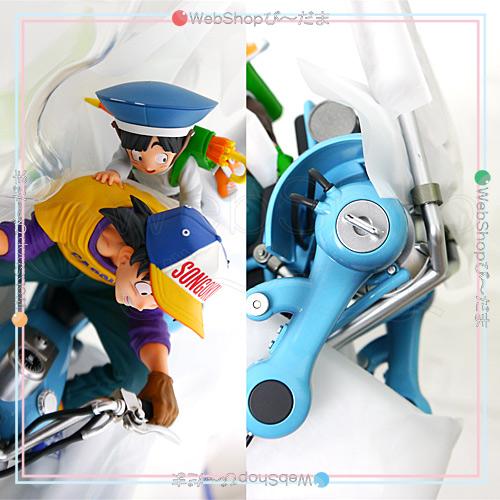 メガハウス デスクトップリアルマッコイEX ドラゴンボールZ 孫悟空＆悟