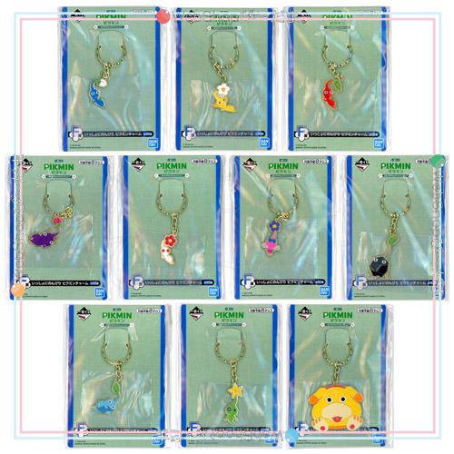 一番くじ ピクミン～おうちでのんびりコレクション～　F賞 一番くじ ピクミン～おうちでのんびりコレクション～｜一番くじ