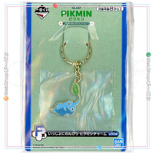 BANDAI（バンダイ） ☆一番くじ ピクミン おうちでのんびり
