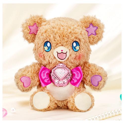 BANDAI 魔法つかいプリキュア!!〜MIRAI DAYS〜 おしゃべり変身モフルン