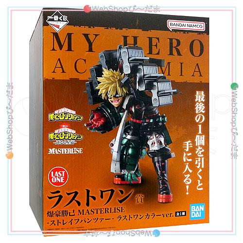 一番くじ 僕のヒーローアカデミア 連なる星霜　ラストワン賞　メタルチャーム付き 一番くじ ヒロアカ 連なる星霜 ラストワン賞 爆豪勝己 ストレイフ