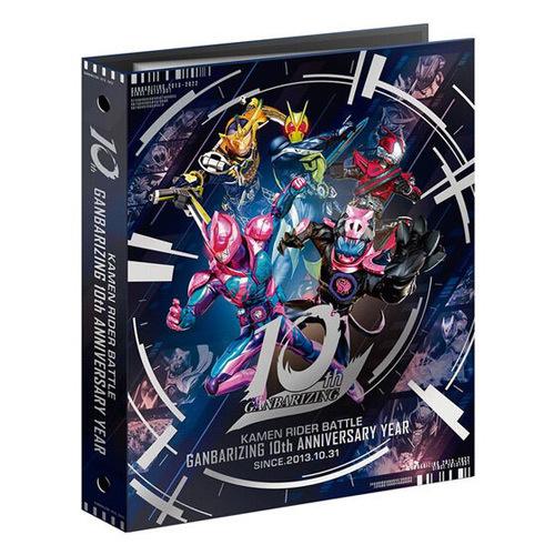 仮面ライダー９バラ売り可能特撮ヒーロー トレーディングカード セット 仮面ライダーバトル ガンバライジング ☆ガンバライジング 9ポケット