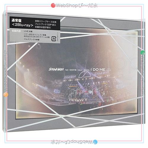 エイベックス（AVEX） Snow Man 1st DOME tour 2023 i DO ME(通常盤