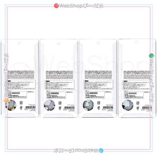 サンスター文具 ボンボンドロップシール PEANUTS スヌーピー 第2弾 全4