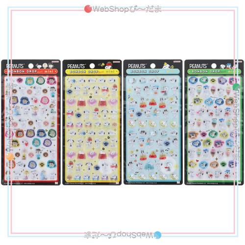 サンスター文具 ボンボンドロップシールmini PEANUTS スヌーピー 全4種