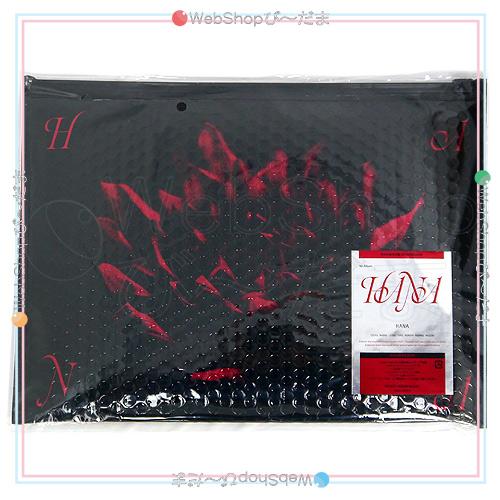 HANA　完全生産限定盤 CD＋Blu-ray　先着特典ポストカード付 HANA/HANA(完全生産限定盤)[CD+Blu-ray+フォトブック+グッズ]先着特典