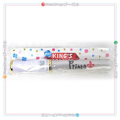 ジャニーズjr サマステ King S King S コレクション 趣味 17 君たちが Treasure ペンライト Prince 新品ss