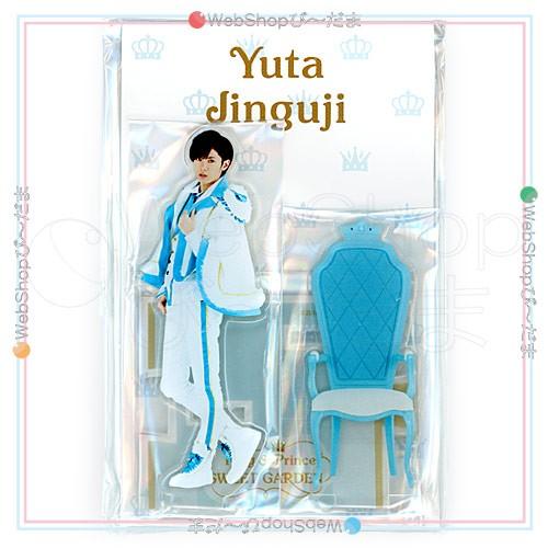 King&Prince 神宮寺勇太 アクリルスタンド まとめ売り sweet garden