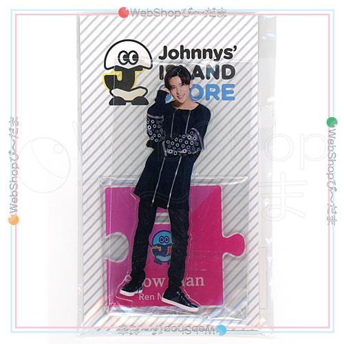 人気特価激安 Snow Man 目黒蓮 アクリルスタンド ジャニーズアイランドストア 新品ss ゆうパケット対応 気質アップ Kuljic Com