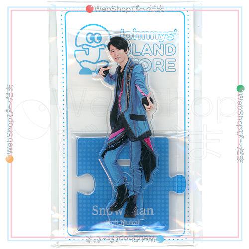 Snow Man 向井康二 アクリルスタンド'20夏/ジャニーズアイランド Snow Man 向井康二 アクリルスタンド'20夏/ジャニーズアイランド