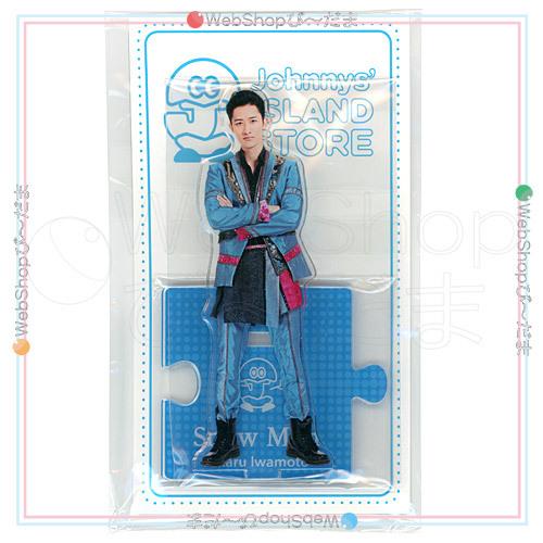 Johnny&#39;s - Man    岩本照　アクリルスタンド Amazon.co.jp: Snow Man アクリルスタンド アクスタ Fest (岩本