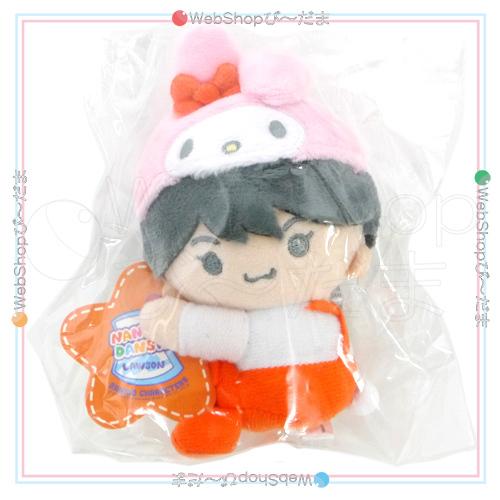 なにわ男子×サンリオ クリップマスコット 大西流星/Loppi・HMV限定